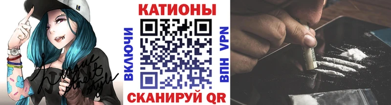 Купить наркотик аптеки Гдов АМФ  Cocaine  Меф мяу мяу  БУТИРАТ  ГАШИШ  Бошки Шишки 