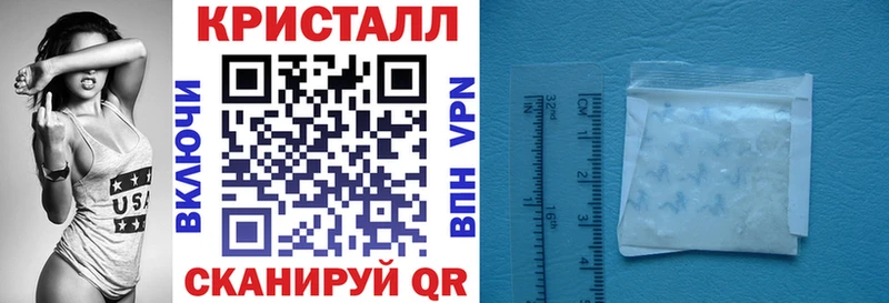АМФ Розовый  Гдов 