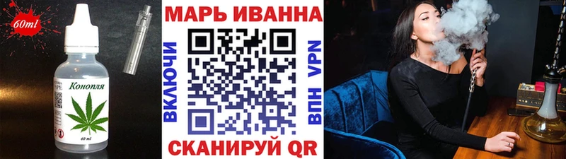 ОМГ ОМГ сайт  Гдов  маркетплейс телеграм  Еда ТГК конопля 