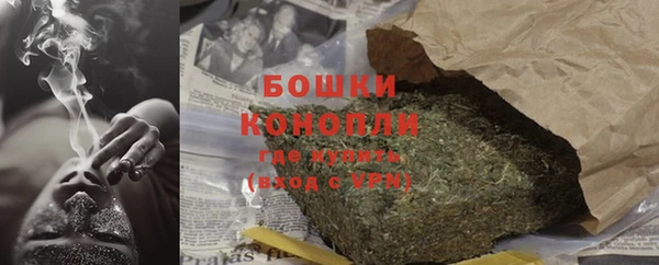 дурь Верхнеуральск