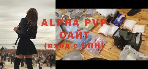 метадон Верея