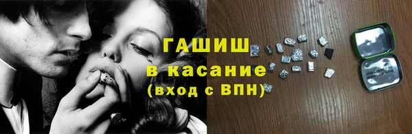 метадон Верея