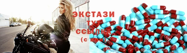 дурь Верхнеуральск
