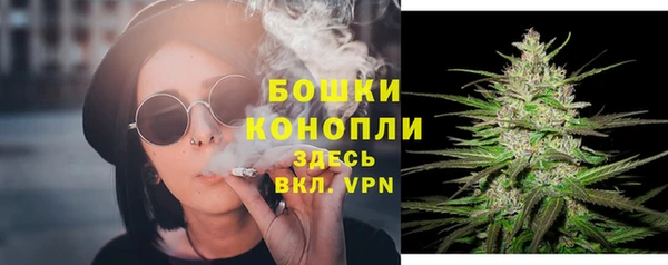дурь Верхнеуральск