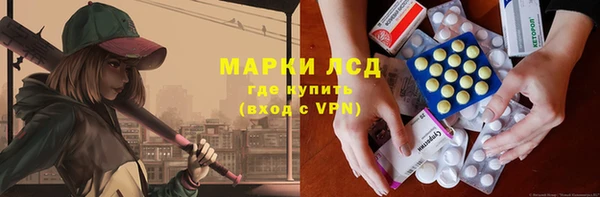 дурь Верхнеуральск