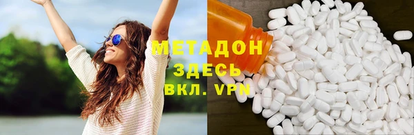 мдпв Верхний Тагил