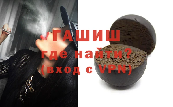 мдпв Верхний Тагил