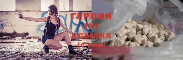 мдпв Верхний Тагил