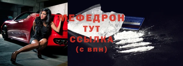 мдпв Верхний Тагил