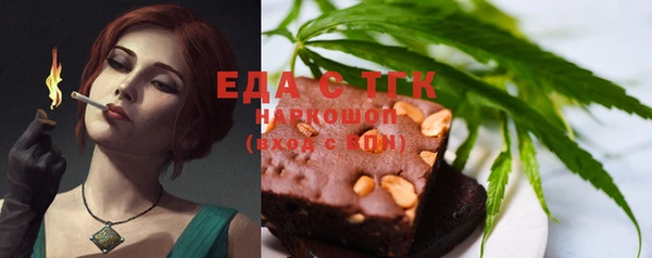 метадон Верея