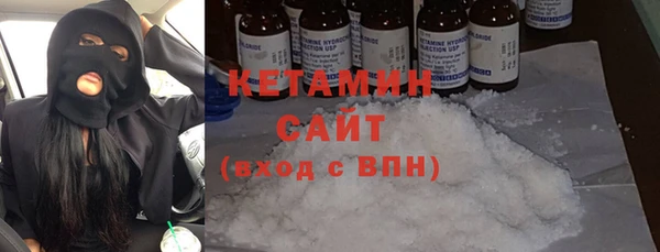 мдпв Верхний Тагил
