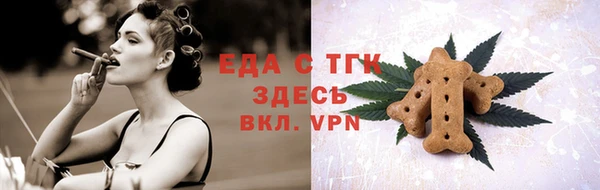 метадон Верея