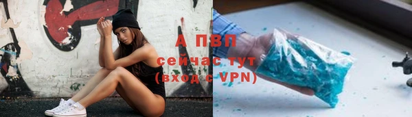дурь Верхнеуральск
