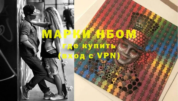 дурь Верхнеуральск