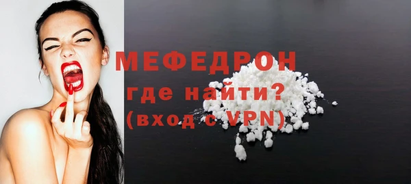 дурь Верхнеуральск