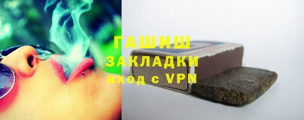 мдпв Верхний Тагил