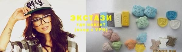 мдпв Верхний Тагил