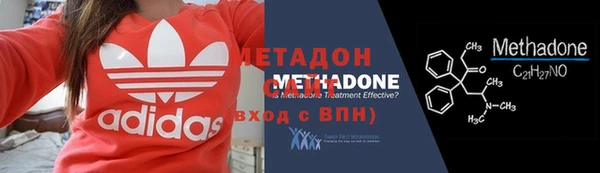 дурь Верхнеуральск