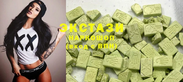 дурь Верхнеуральск
