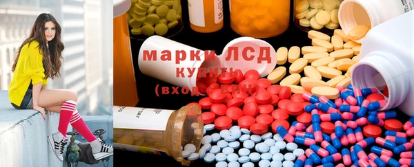 мдпв Верхний Тагил