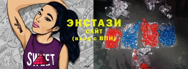 метадон Верея