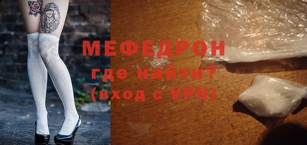 мдпв Верхний Тагил