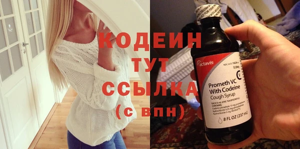 метадон Верея