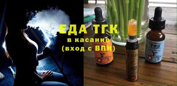 дурь Верхнеуральск