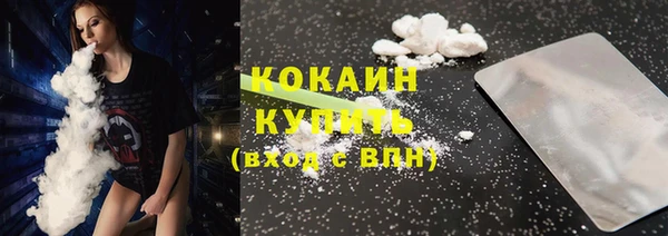 метадон Верея