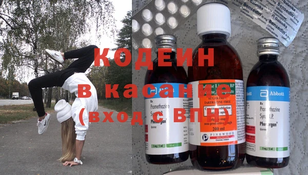 метадон Верея
