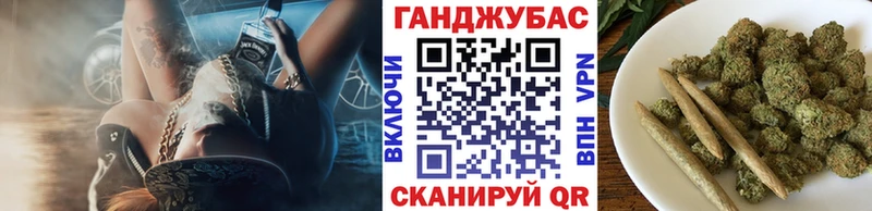 Бошки Шишки AK-47  Гдов 